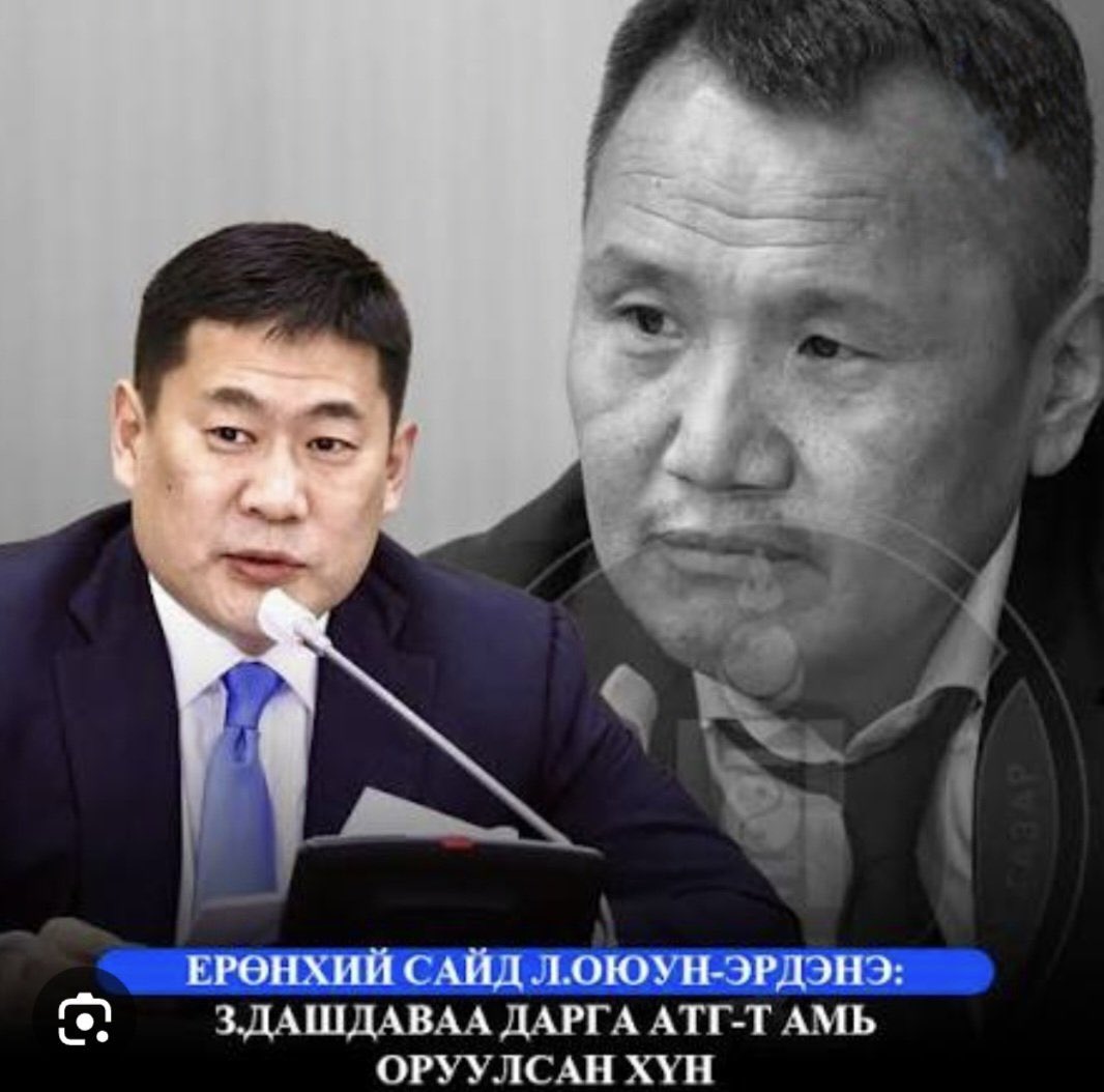 Батлут tweet media