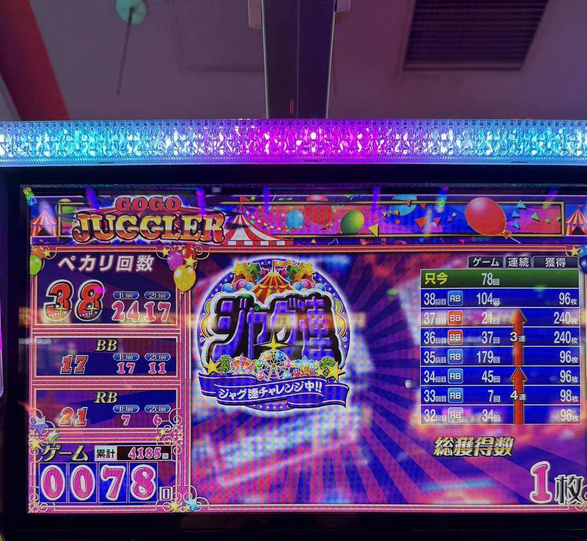 ぽてちこーら tweet media