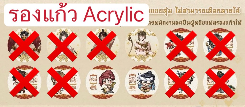 Littlebee🐝 tweet media