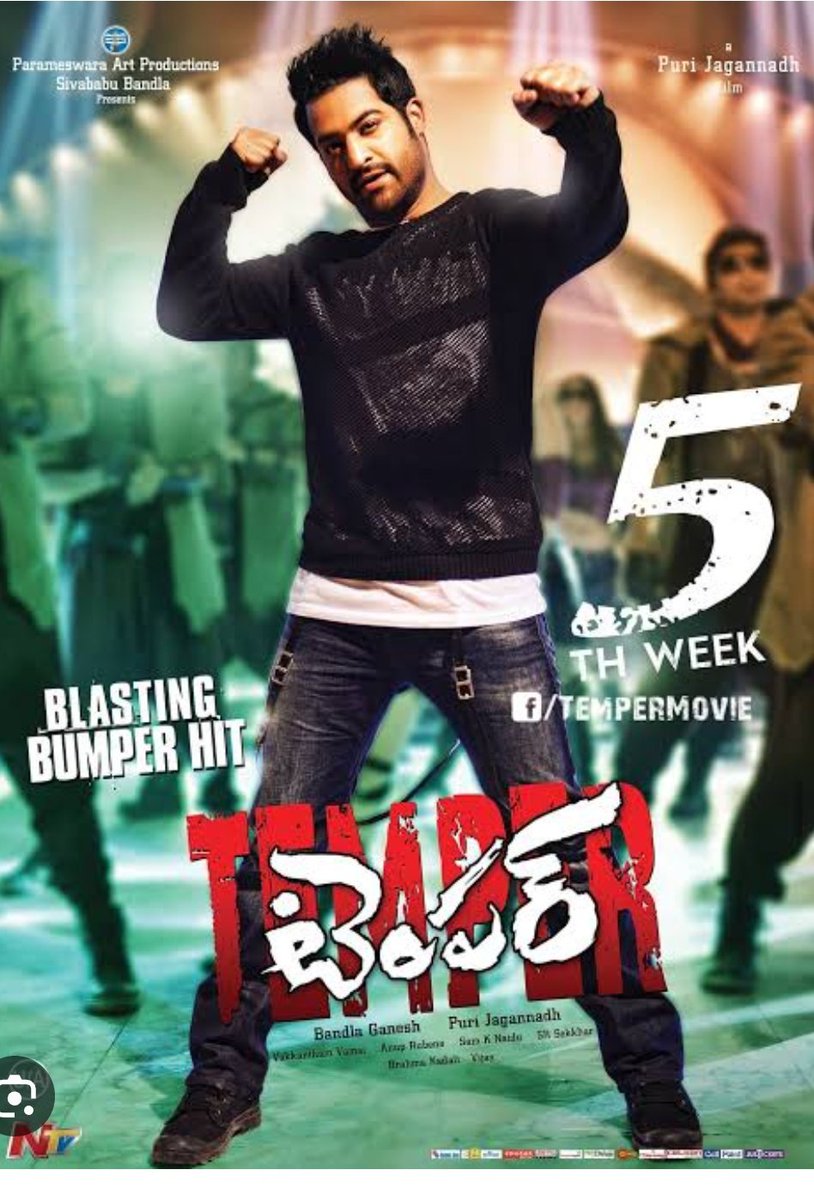 PRASAD DHFM tweet media