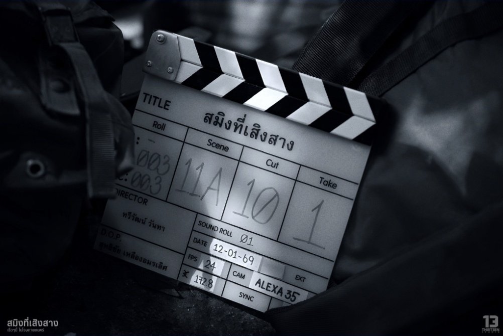 Patamm🧸🦋 tweet media