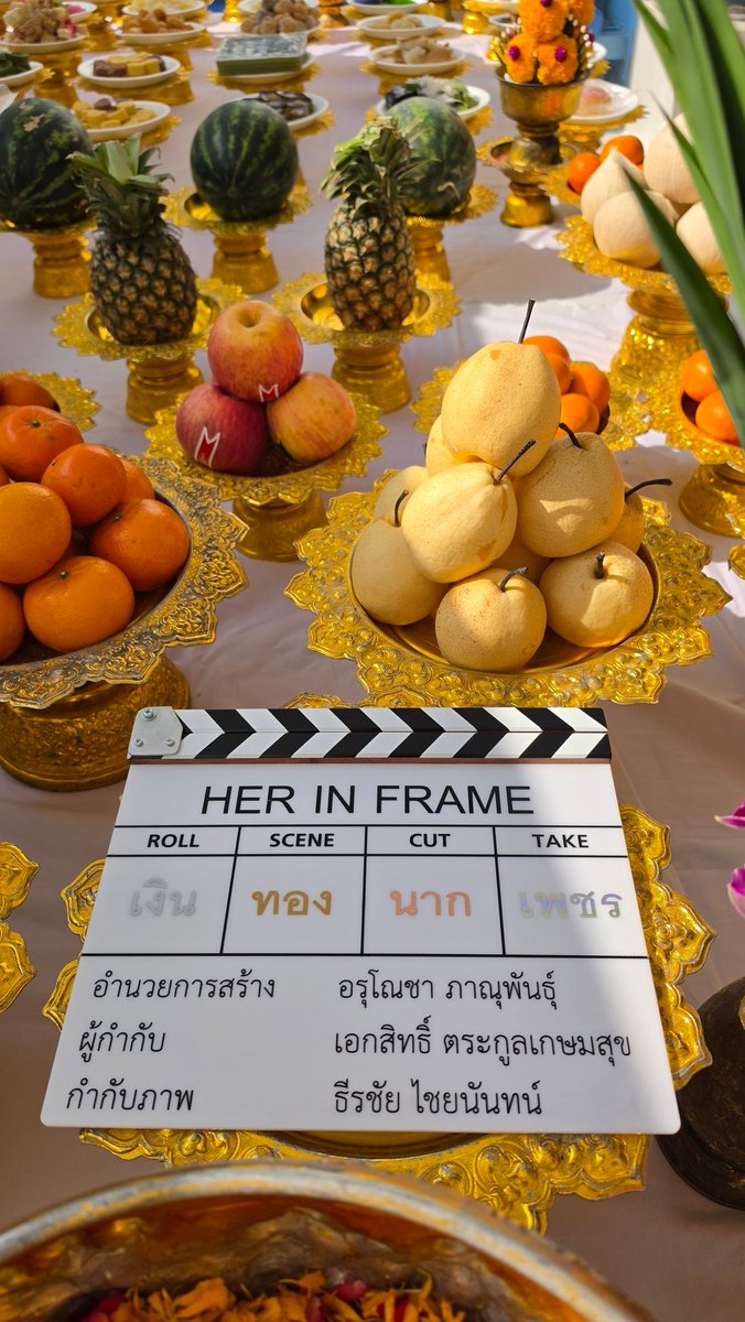 Patamm🧸🦋 tweet media