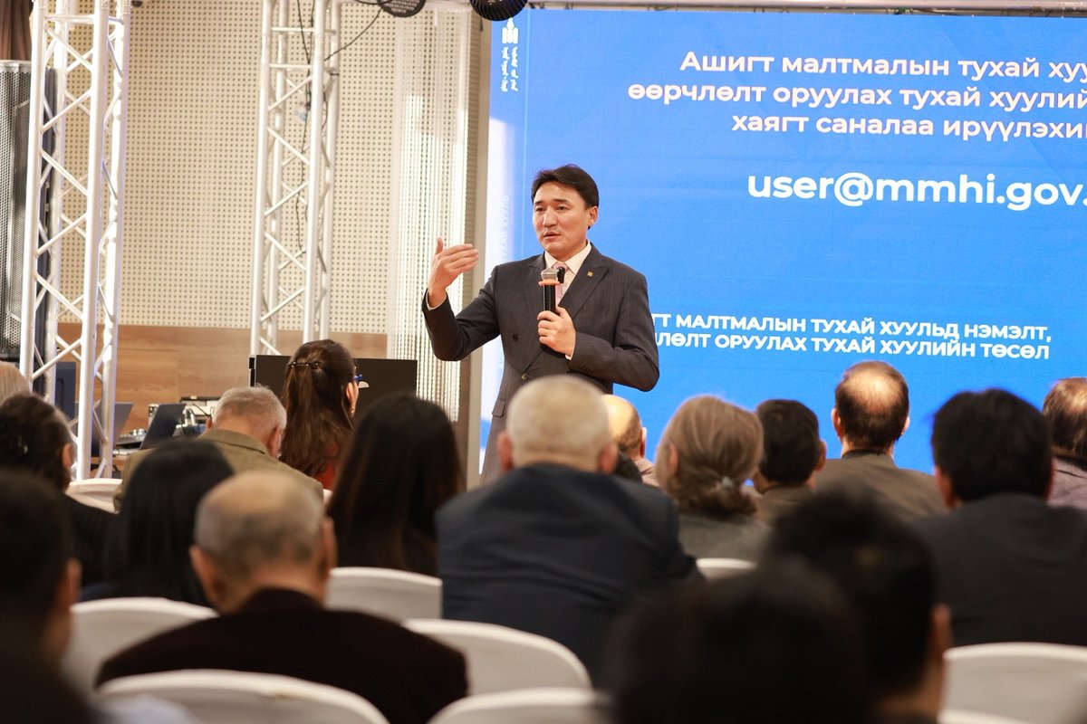 Mining Journal tweet media