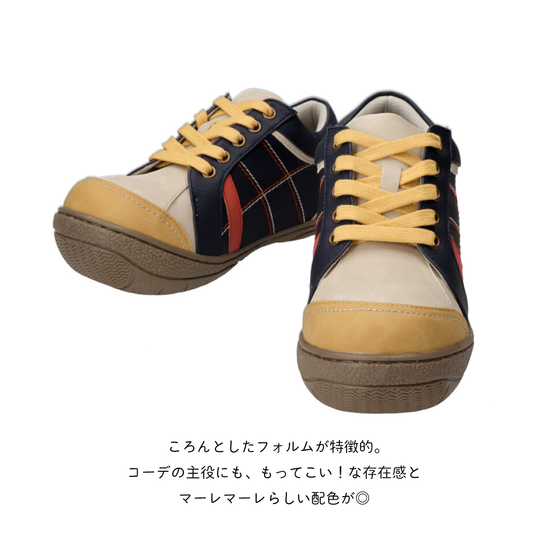 ＼ #マーレマーレEC店 イチ押し☝️アイテム ／
ころんとしたフォルムは見た目のインパクトだけではなくゆったり広々で楽ちん😌ポップなカラーとクセになる履き心地で大人気の”サム”にレディースサイズも登場！コーデの主役もお任せあれ！ 
maremare-store.com/c/sneaker/wx26…