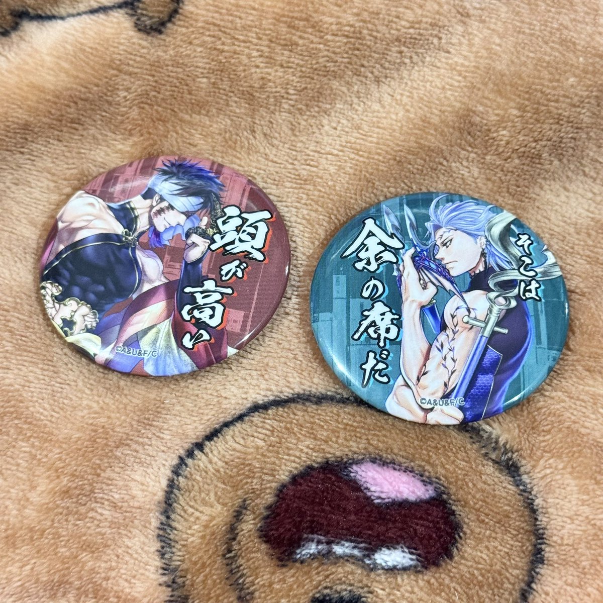 พองอ 🚀🚀 tweet media