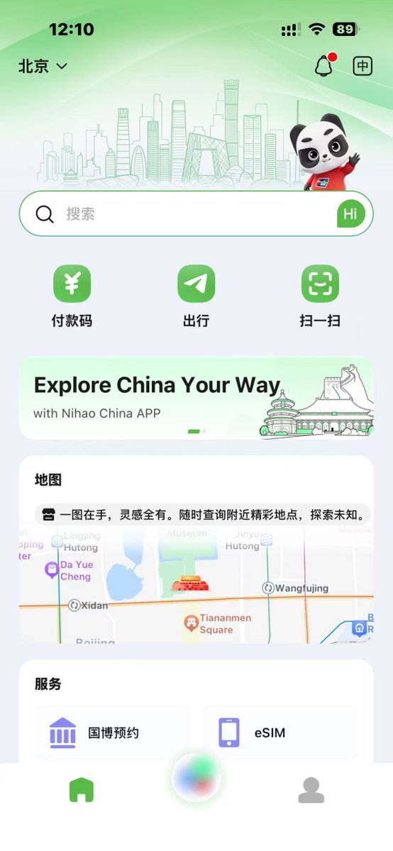 Aulay|投资实验室 tweet media