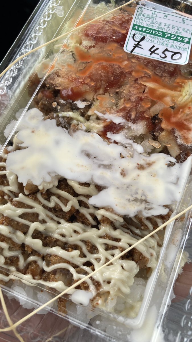 DJ YOUNG MO tweet media