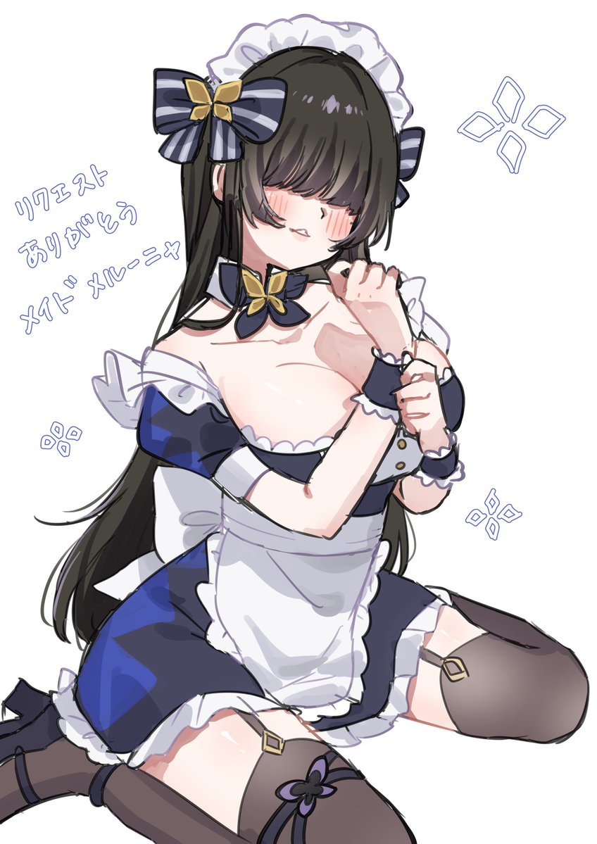 🎀たろこ🎀 tweet media