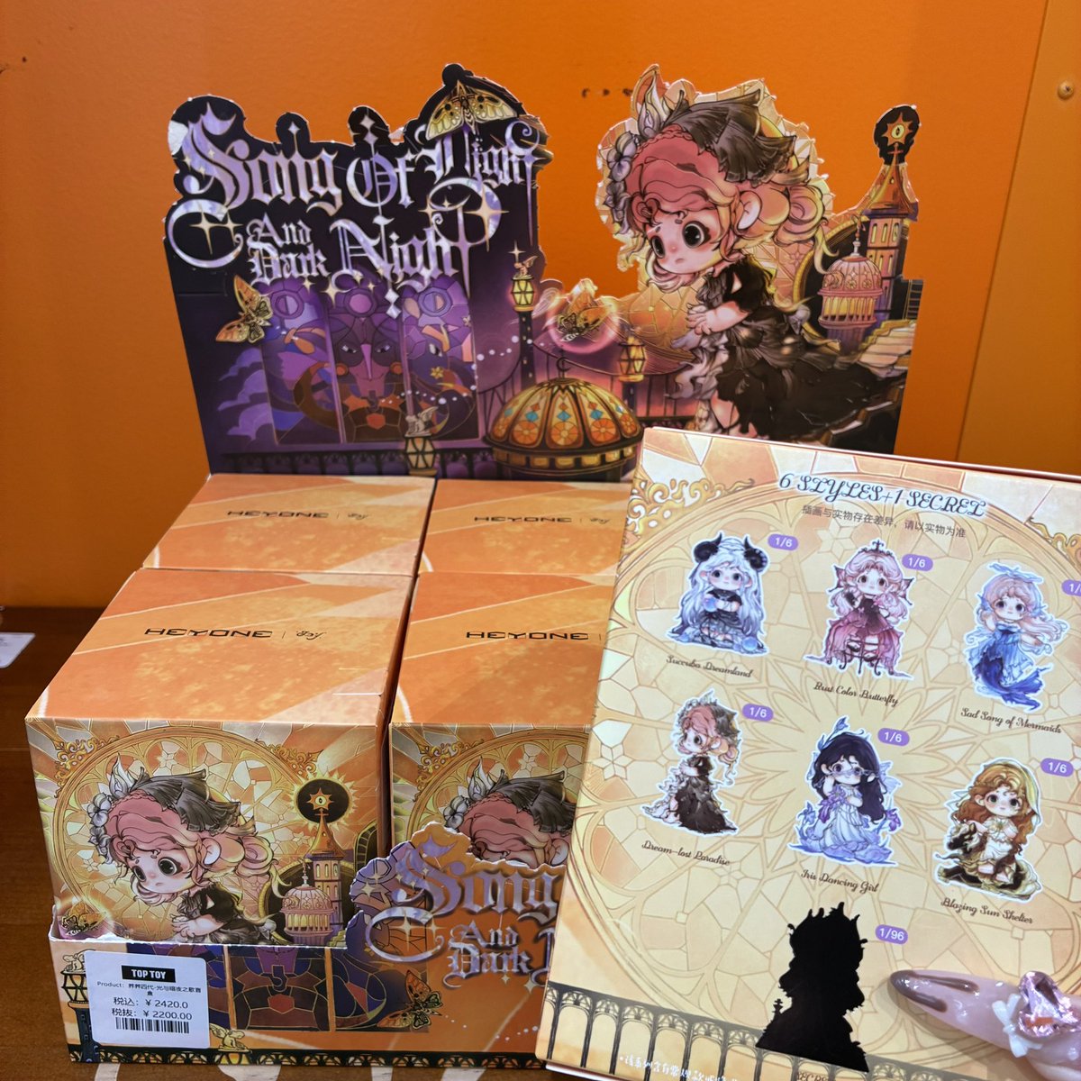 toptoy_jpstore's tweet photo. 【池袋サンシャインシティ アルパ店】

✨️ 再入荷 ✨️

Song of Light and Dark Night 
少量ですが入荷いたしました🦋

#toptoy  #トップトイ #toptoyjapan #heyone https://t.co/7DDIyXfoSH