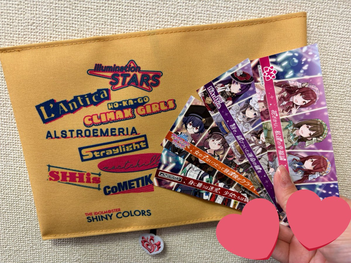 黒木ほの香 tweet media