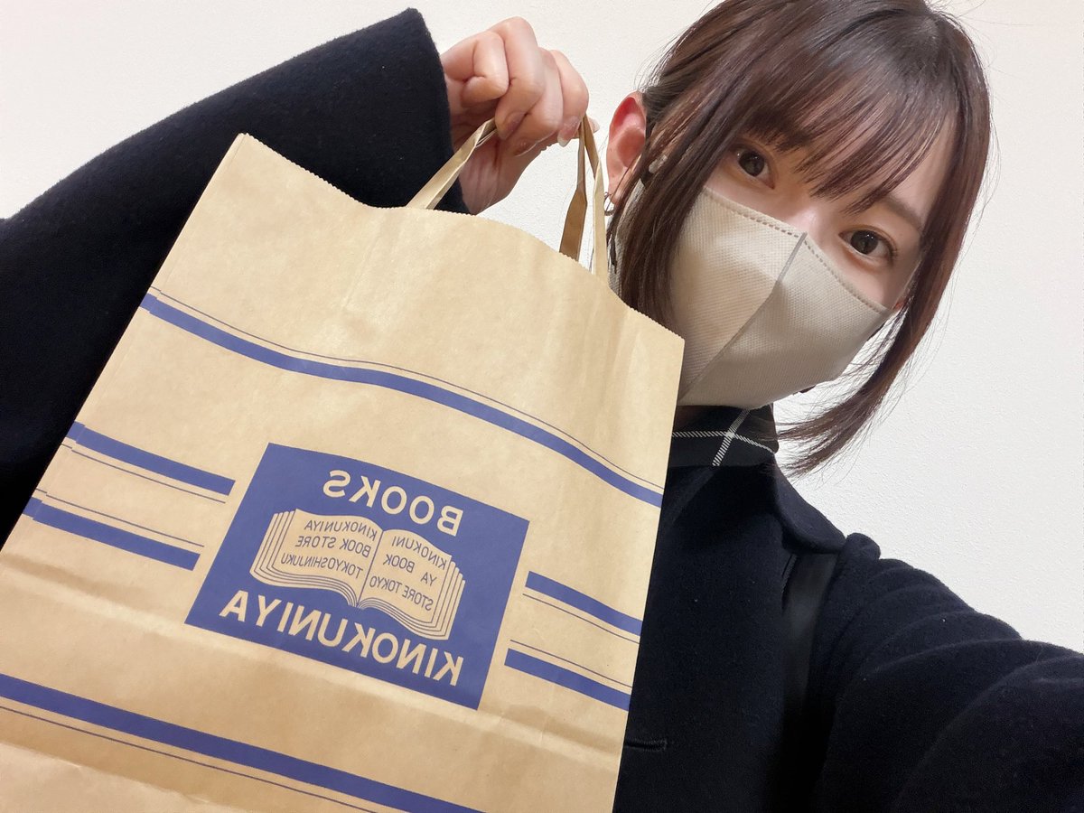 黒木ほの香 tweet media