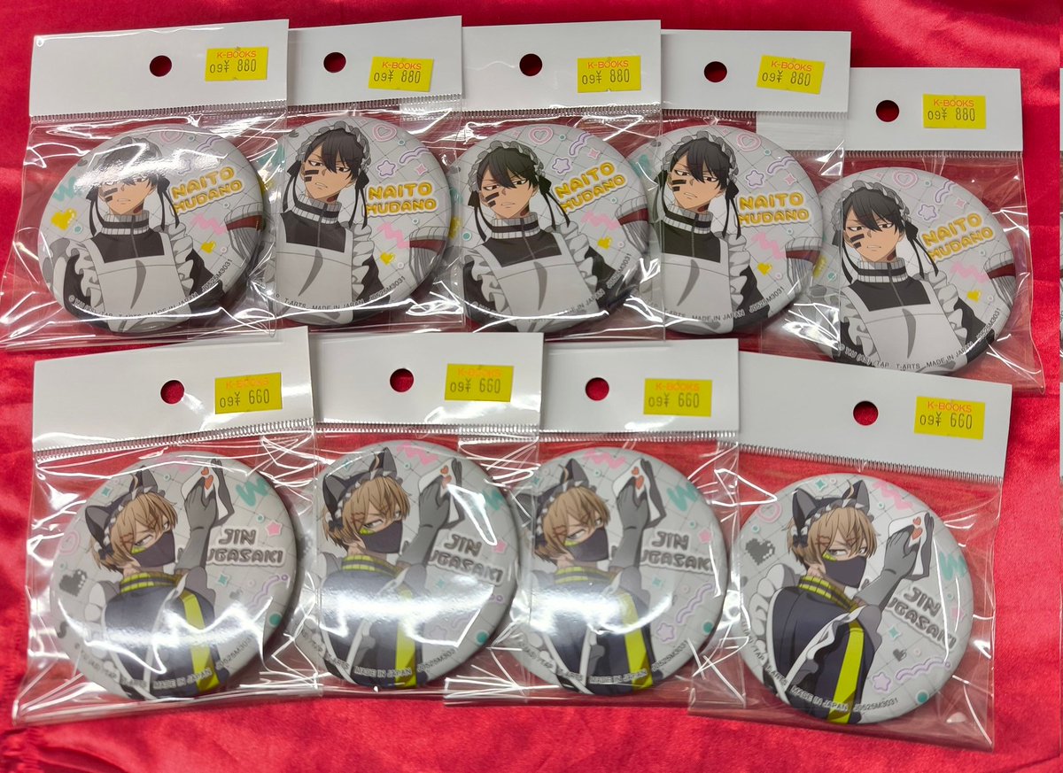 入荷情報】 『 #桃源暗鬼』 ジャージメイド ・缶バッジ 75mmサイズ #無 