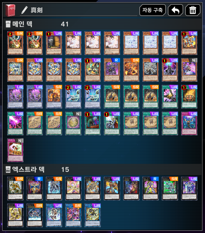 𝓰𝓲𝓶𝓵𝓮𝓽_ tweet media