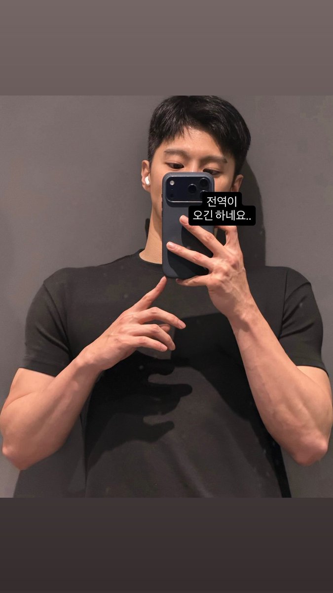 Loveidol22_'s tweet photo. มาลงสตอรี่ในรอบกี่��ดือนไม่รู้ 😂😂 https://t.co/AgMtgU8BqZ