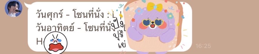 - ੯‧̀͡u\ tweet media