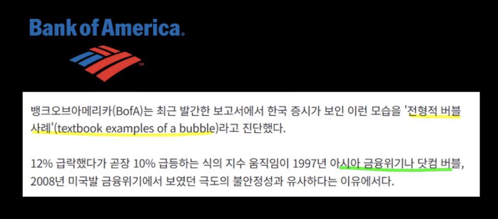 ₿itcoin hodler⚡️ tweet media