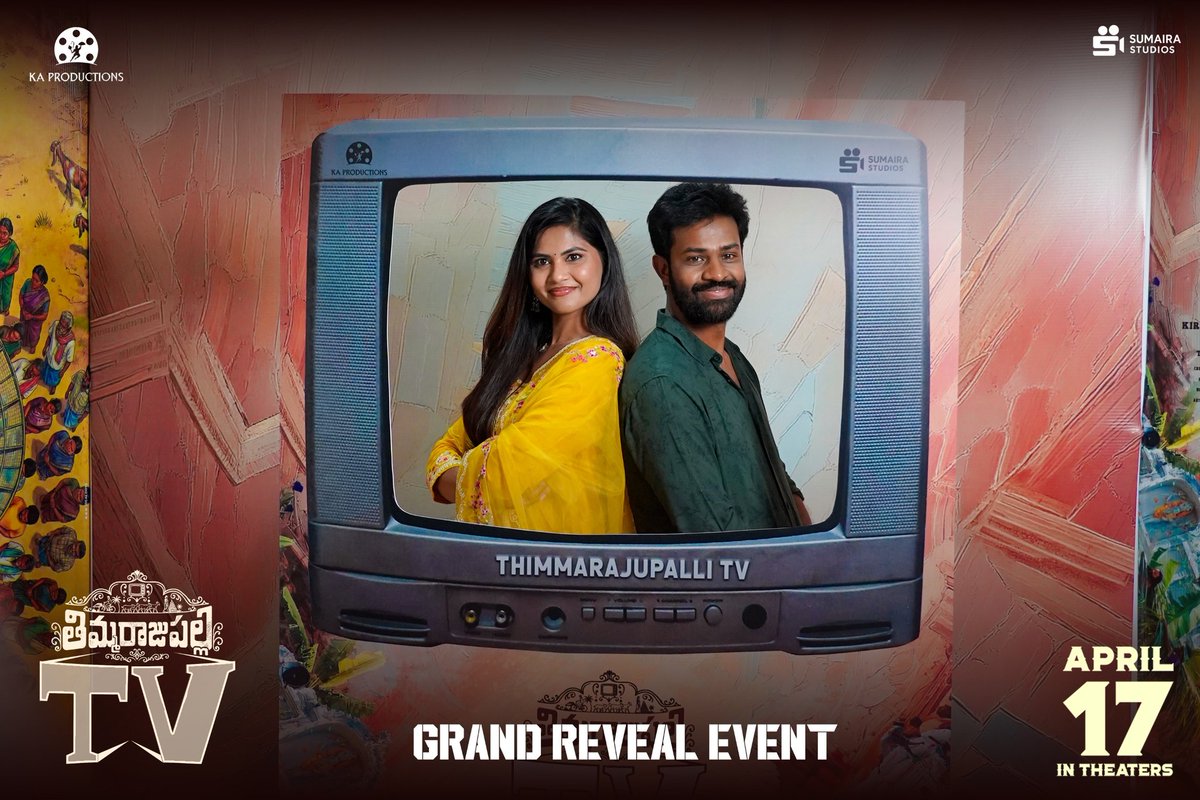 Suresh PRO tweet media