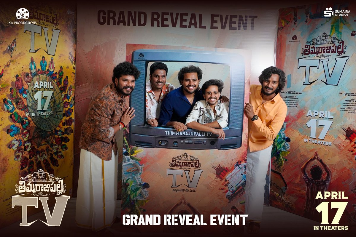 Suresh PRO tweet media