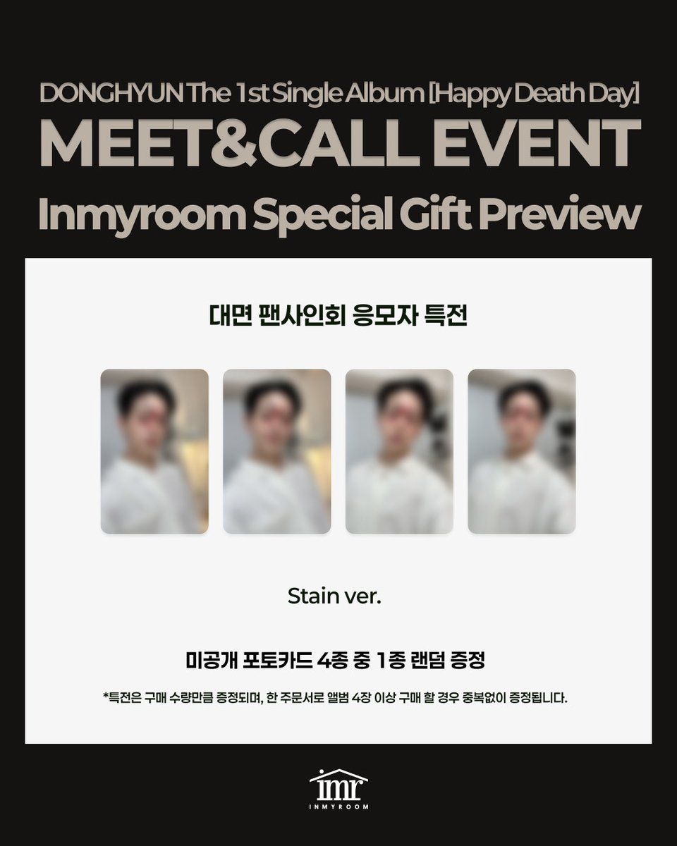 inmyroom tweet media