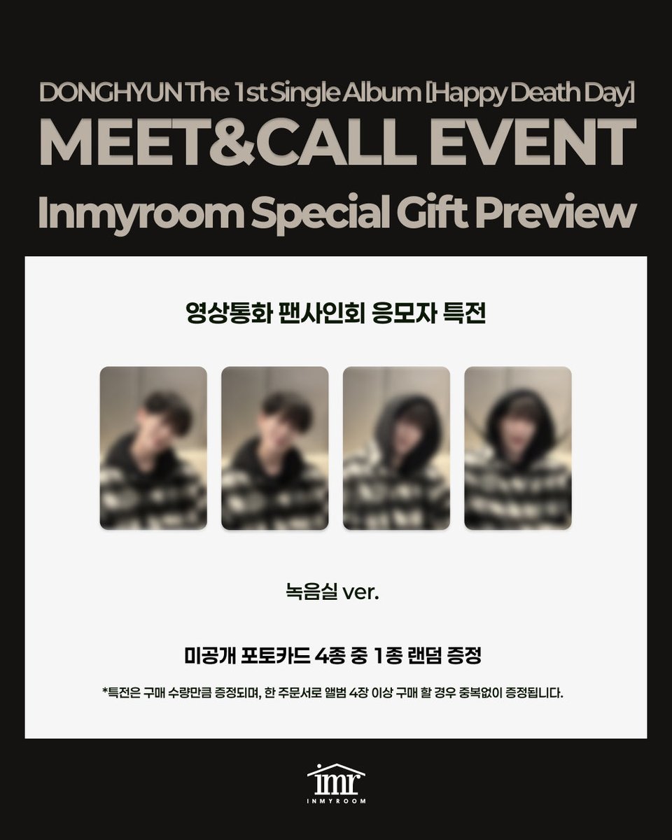 inmyroom tweet media