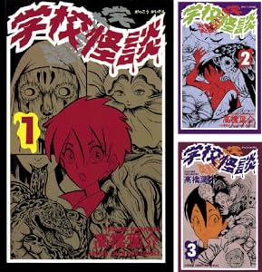 きんちゃく@日本一早い！電子書籍セール速報 tweet media