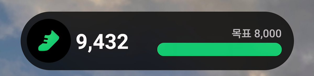 매지카둘라 tweet media