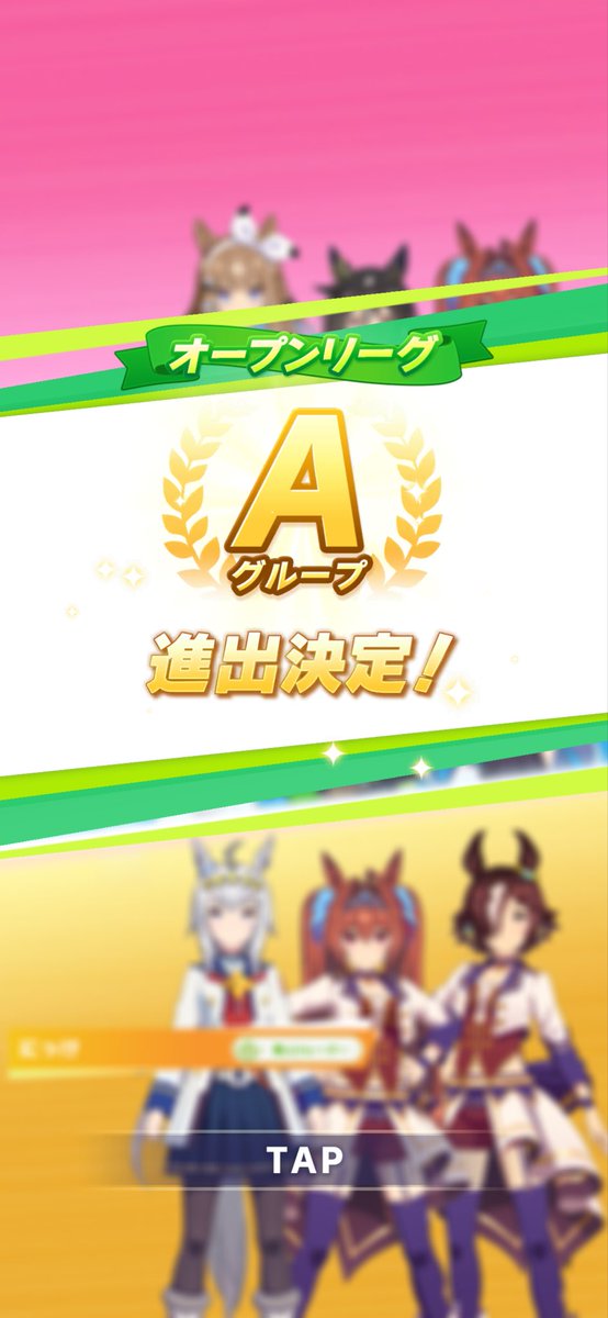 尊 (TAKERU) tweet media