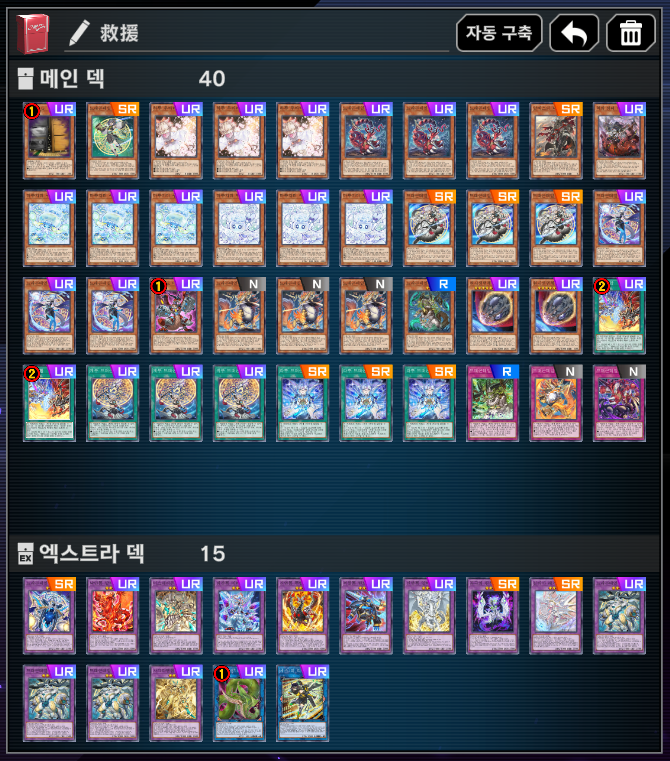 𝓰𝓲𝓶𝓵𝓮𝓽_ tweet media