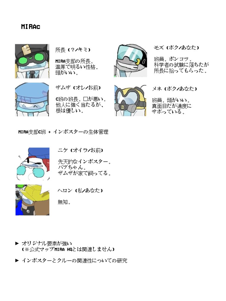 高津 tweet media