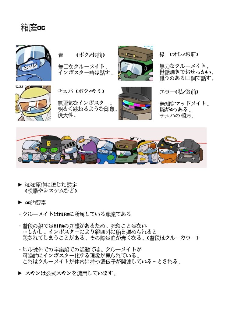 高津 tweet media