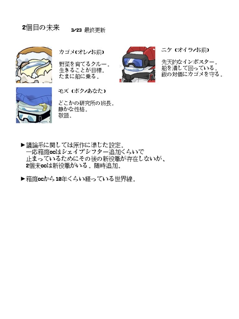 高津 tweet media