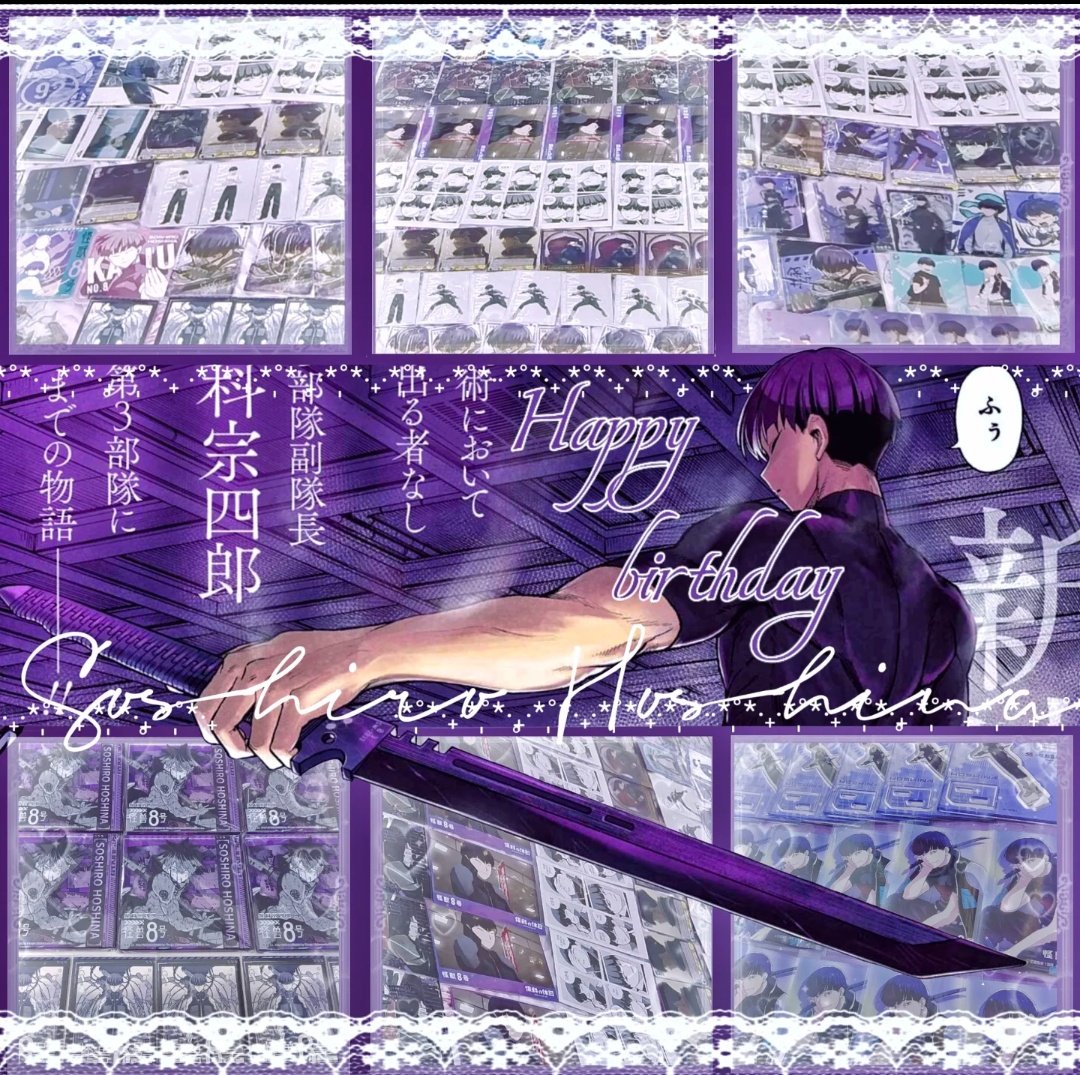 パンダ tweet media