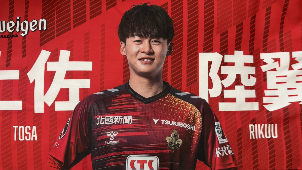 ツエーゲンダイスキチャンネル tweet media