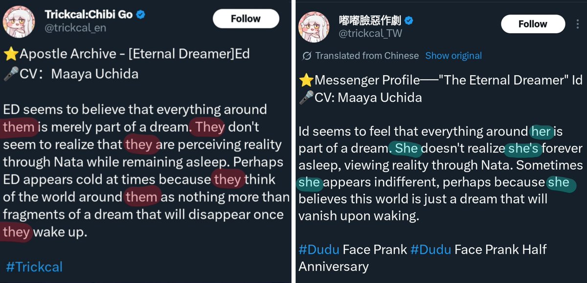 AfterBirth🎖️⭐ tweet media