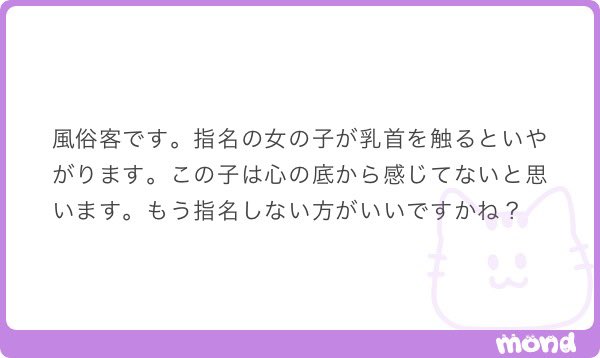 情報過多さん tweet media