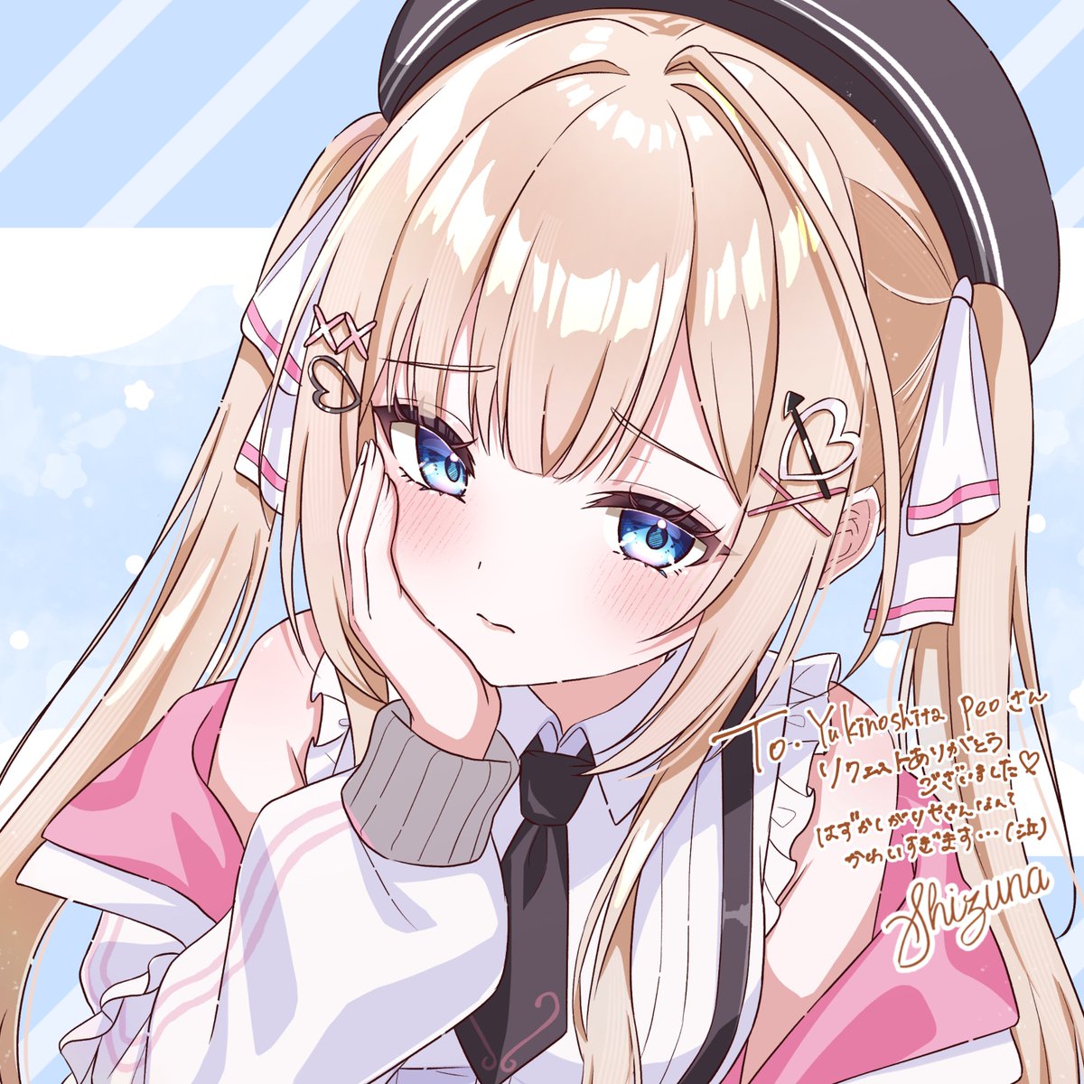 雫奈(ｼｽﾞﾅ)@受付休止中 tweet media