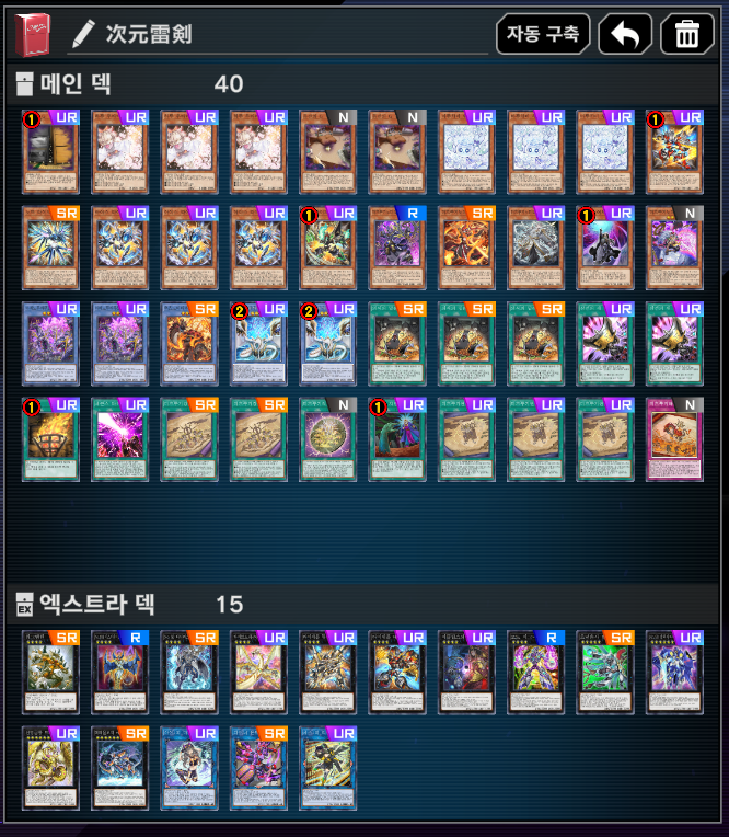 𝓰𝓲𝓶𝓵𝓮𝓽_ tweet media