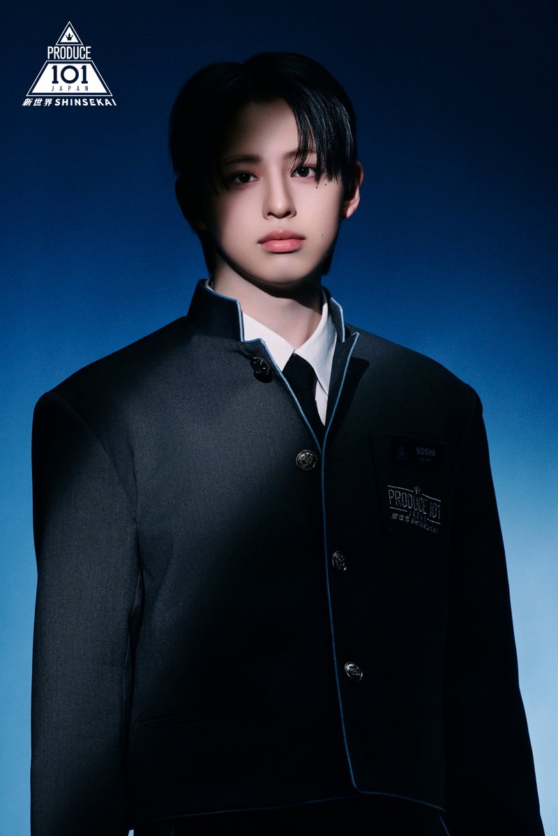 PRODUCE 101 JAPAN 新世界 tweet media