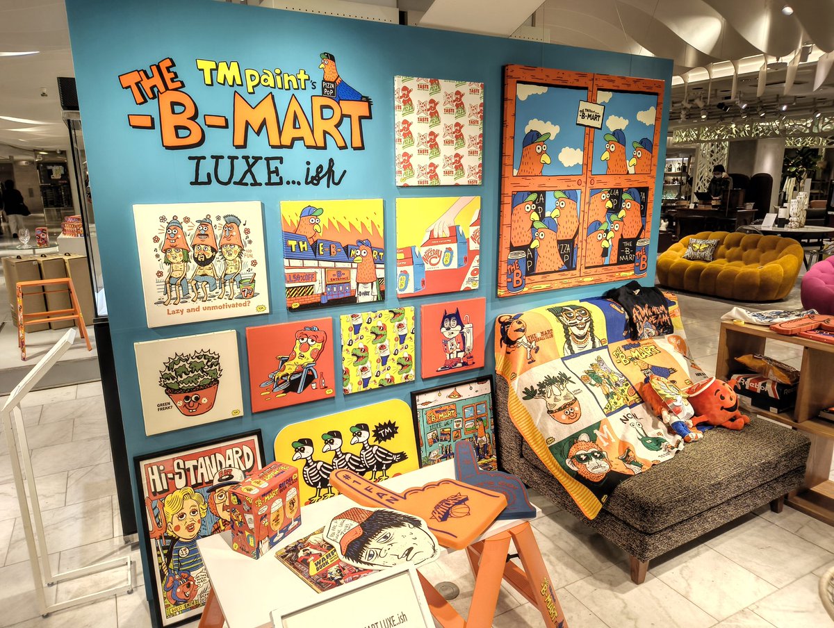 ABCHISTA's tweet photo. THE-B-MART at 伊勢丹新宿
TM paintさんの-B-MARTに行ってきました。
僕の服装、身なりは伊勢丹には「The 場違い笑」
けど、カルチャーの部分も知れて、なぜ僕が惹かれるのか分かった気がしました。
#TMpaint
#BMART https://t.co/mZmAPPPAXM