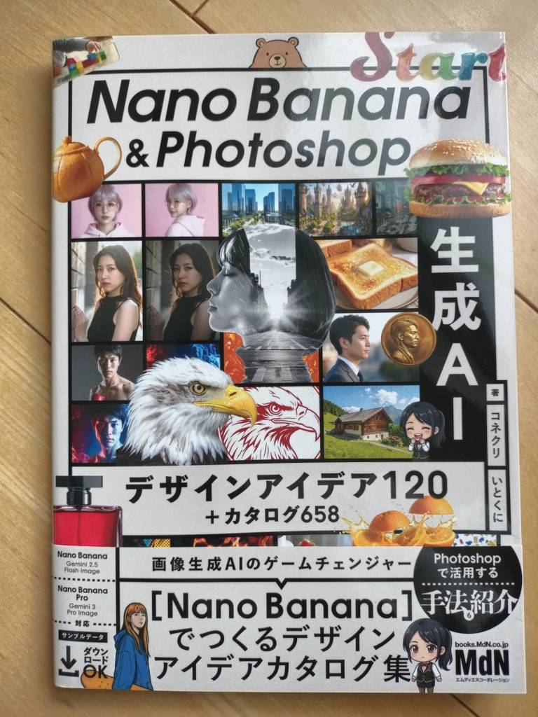 もり|不動産関連特化型の動画編集者|サムネイル制作 tweet media