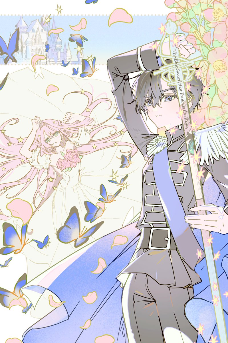 piyoyono-sekai-2 tweet media