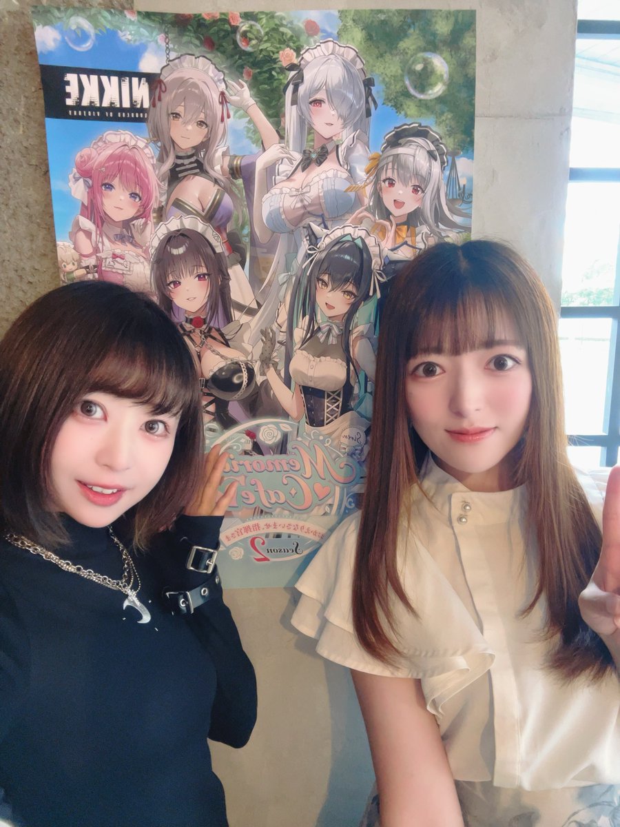 えこぴ🫧🐾 tweet media