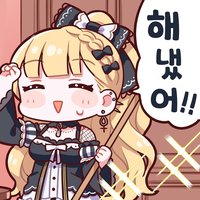 베니트 tweet media