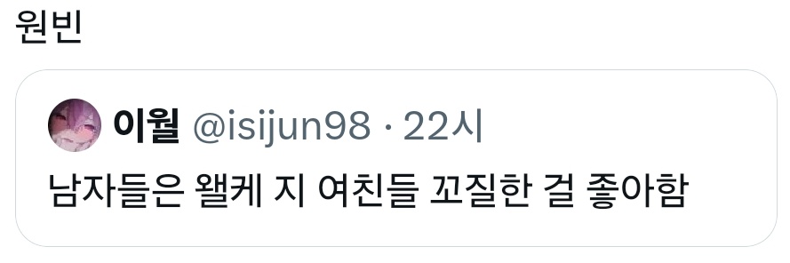 에듀수집가 tweet media