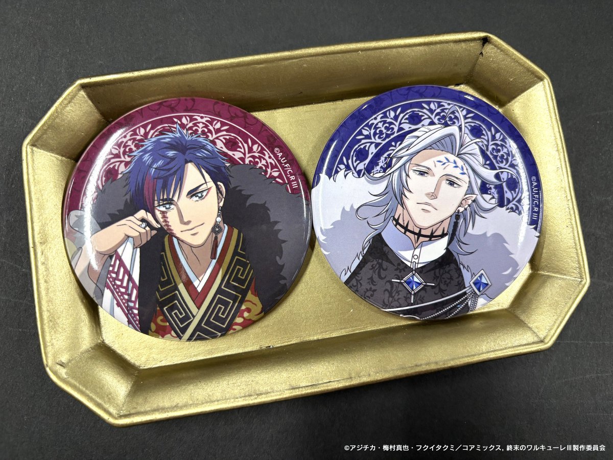 終末のワルキューレⅢ 缶バッジセット