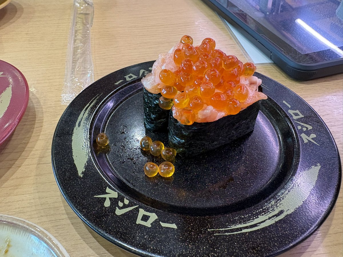 烟龙牌香烟 tweet media