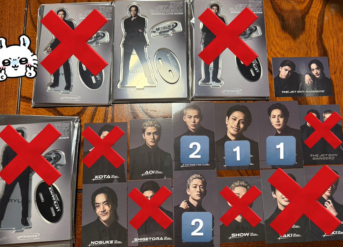 にょん tweet media