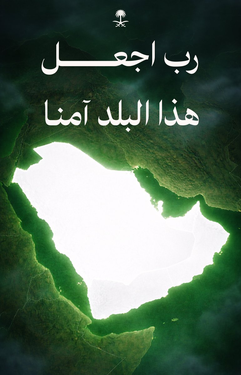 عبدالله tweet media