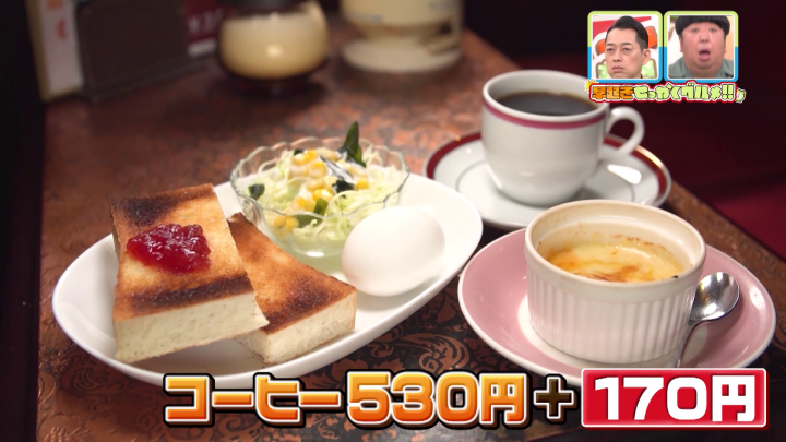 みっちん tweet media