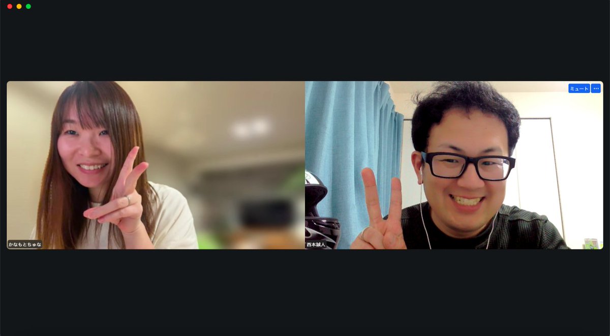 にっしー@和歌山のトータルプランナー | 食品系ECマーケーター tweet media